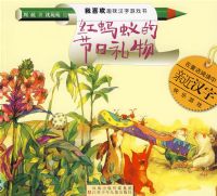 �����ϵĽ������ע���棩������ϲ��Ȥζ������Ϸ��