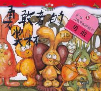 �¸��ߵĽ�����ע���棩��������������׶��ɳ�ͼ����.��3��