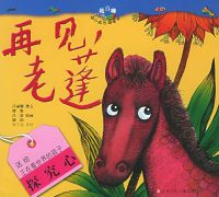 �ټ������ע���棩��������������׶��ɳ�ͼ����