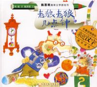 �������Ǽ����ӣ�ע���棩������ϲ��Ȥζ������Ϸ��