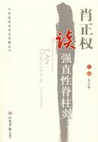 Ф��Ȩ̸ǿֱ�Լ�׵��