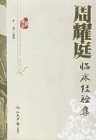 ��ҫͥ�ٴ����鼯