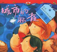 ���е���ȸ��ע���棩��������������׶��ɳ�ͼ����