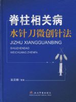 ������ز�ˮ�뵶΢���뷨