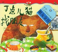 �����è�����ѡ���������׶��ɳ�ͼ���飨ע���棩