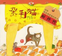 ��ëè��ע���棩����������׶��ɳ�ͼ����