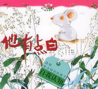 ���е��/����������׶��ɳ�ͼ���飨ע���棩