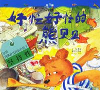 ��æ��æ���ܱ�������������׶��ɳ�ͼ���飨ע���棩