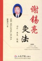 л�����ķ�