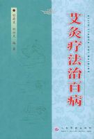 �����Ʒ��ΰٲ�