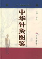 �л����ͼ��