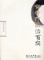 �����Ʒ��ΰٲ�