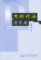 �����Ʒ��ΰٲ�