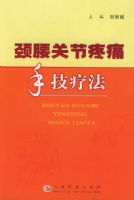 �����ؽ���ʹ�ּ��Ʒ�