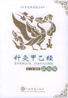 ��ļ��Ҿ�����У�棩