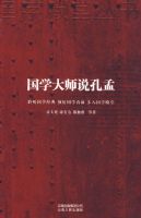 ��ѧ��ʦ˵����