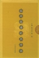 ʵ�ü�������Ʒ�