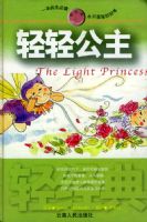 ���ṫ��/�ᾭ��