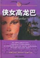 ��Ů������/�ᾭ��