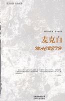 ��˰ף�Ӣ�����գ�