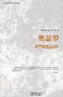 ��ɪ�ޣ�Ӣ�����գ�