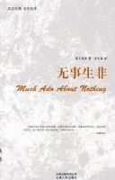 �������ǣ�Ӣ�����գ�