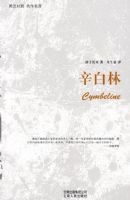 �����֣�Ӣ�����գ�