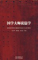 ��ѧ��ʦ˵��ѧ