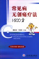 �������޴�ʹ�Ʒ�1600��