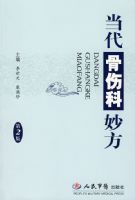 �������˿��(�ڶ���)