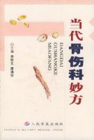 �������˿��