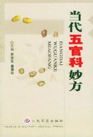 ������ٿ��