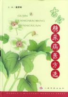 �Ž�����ҽ��ѡ������