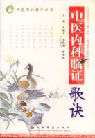 ��ҽ�ڿ���֤���