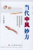 �����з��