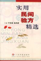 ʵ������鷽��ѡ