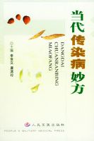 ������Ⱦ���