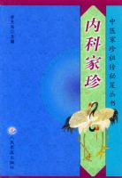 �ڿƼ��� ��ҽ�����洫���Ŵ���