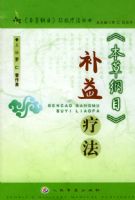 �����ݸ�Ŀ�������Ʒ��������ݸ�Ŀ����Ч�Ʒ����飩