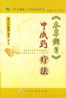 �����ݸ�Ŀ���г�ҩ�Ʒ�