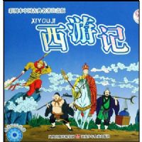 ���μ�(��ͼ��)(ע����(�й��ŵ�����)