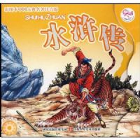 ��ͼ���й��ŵ�����ע����:ˮ䰴�(����)