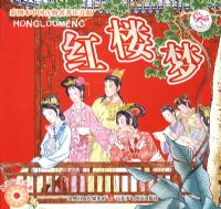 ��ͼ���й��ŵ�����ע����*��¥��