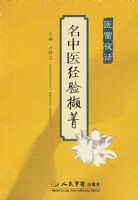 ����ҽ����ߢݼ.ҽ��ҹ��