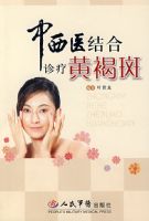 ����ҽ������ƻƽ߰�