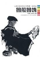 ³��³��--�������������ѧ���.������