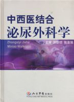 ����ҽ����������ѧ