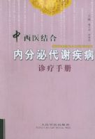 ����ҽ����ڷ��ڴ�л�������ֲ�