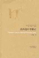 �������������--�����й�����ѧ����ѧ�Ŀ�