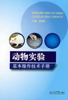 ����ʵ��������������ֲ�